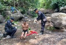 Localizan con vida a joven reportado como desaparecido en Lislique, La Unión Norte