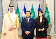 El Salvador recibe cartas credenciales de cinco nuevos embajadores concurrentes