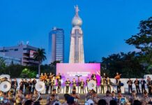 San Salvador inicia las Fiestas Patronales en honor al Divino Salvador del Mundo