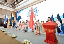 Conmemoran en Beijing el 205.° aniversario de la Independencia de Centroamérica