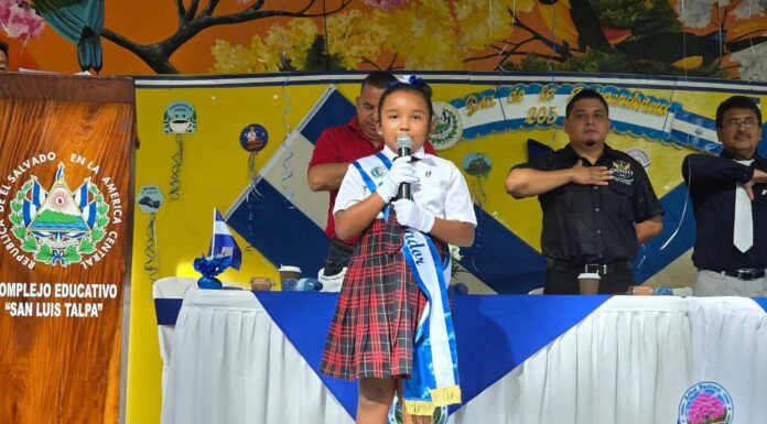 Con fervor cívico, centros educativos de La Paz Oeste conmemoran los 205 años de Independencia Patria