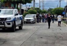 Hallan a una persona sin vida al interior de una residencial en Ciudad Real, Santa Ana Oeste